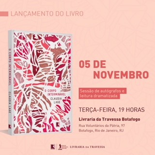 claudialage - A escritora Claudia Lage convida a todos para o lançamento do livro "Corpo interminável"