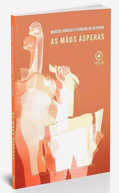 MARCOS VINICIUS FERREIRA DE OLIVEIRA LITERATURA E FECHADURA - Fernando Andrade entrevista o escritor Marcos Vinicius Ferreira de Oliveira