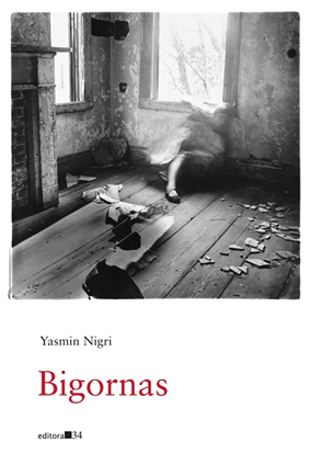 AYASMIN - Resenha do livro de poemas Bigornas da poeta Yasmin Nigri